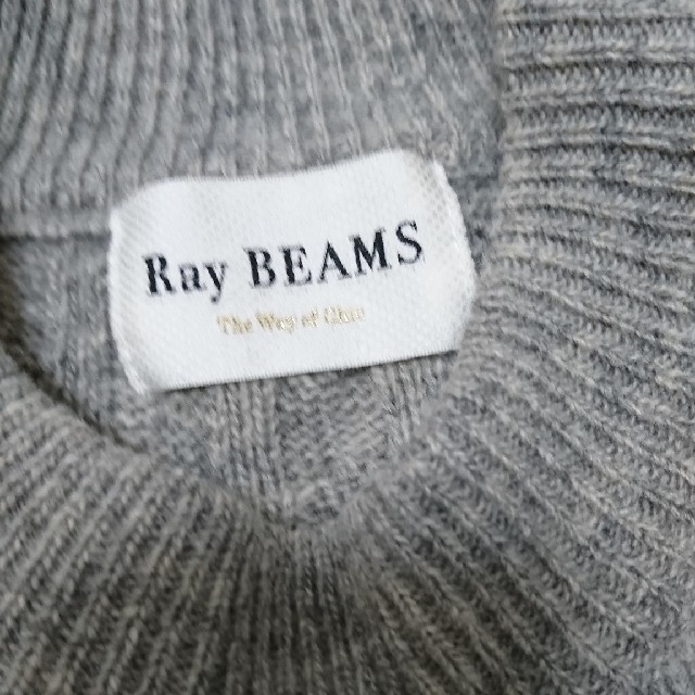 Ray BEAMS(レイビームス)のレイ・ビームス ニット レディースのトップス(ニット/セーター)の商品写真