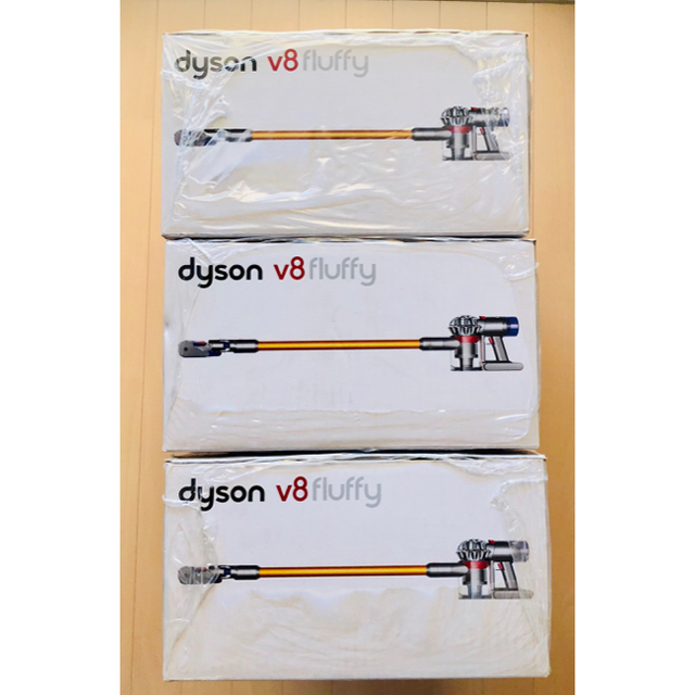 プレゼントを選ぼう！ V8 ☆新品・未開封☆Dyson - Dyson Fluffy