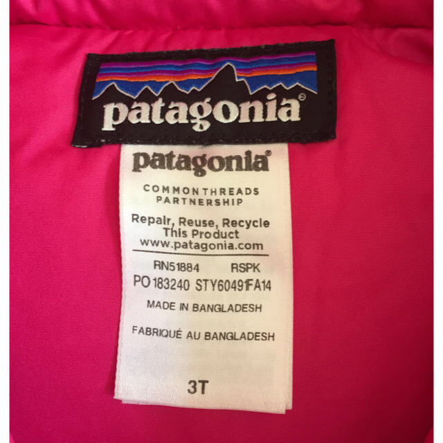 patagonia(パタゴニア)のパタゴニア ベビー ダウン 3T ピンク キッズ/ベビー/マタニティのキッズ服女の子用(90cm~)(ジャケット/上着)の商品写真