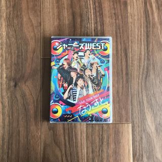 ジャニーズウエスト(ジャニーズWEST)のなうぇすと DVD(ミュージック)