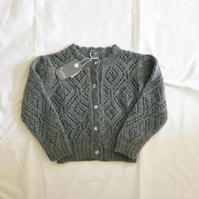 tocoto vintage girl knitted jacket grey 1