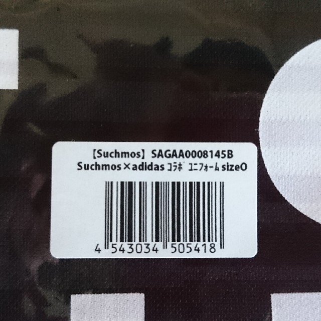 サイズO Suchmos × adidas コラボユニフォーム サイズO Suchmos × adidas コラボユニフォーム