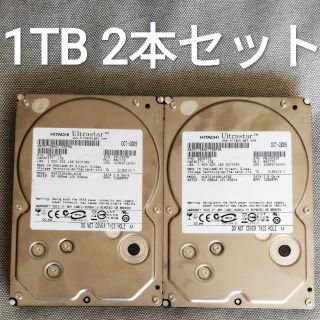 ヒタチ(日立)の【中古】Hitachi ultrastar HDD 1TB 2本セット(PCパーツ)