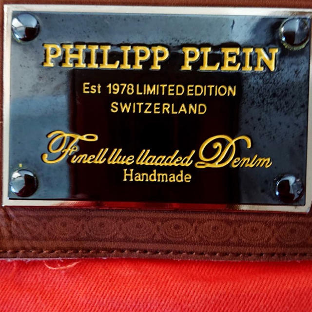 PATEK PHILIPPE(パテックフィリップ)のPHILIPP PLEIN フィリッププレイン 半ズボン メンズのパンツ(ショートパンツ)の商品写真