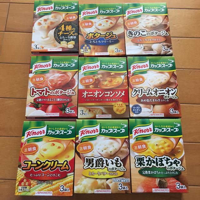 味の素(アジノモト)のクノールカップスープ 9種類 セット 食品/飲料/酒の加工食品(インスタント食品)の商品写真