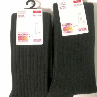 Uniqlo Uniqlo ヒートテックハイソックスの通販 By N8t8n22 S Shop ユニクロならラクマ Uniqlo Uniqlo ヒートテックハイソックスの通販 By N8t8n22 S Shop ユニクロならラクマ