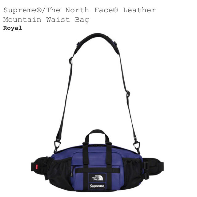 supreme north face waist bag royal