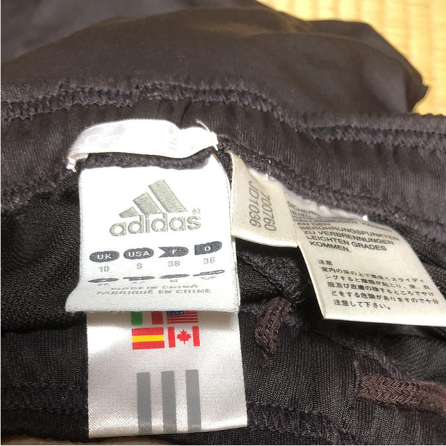 adidas(アディダス)のadidas ジャージ レディースのパンツ(その他)の商品写真