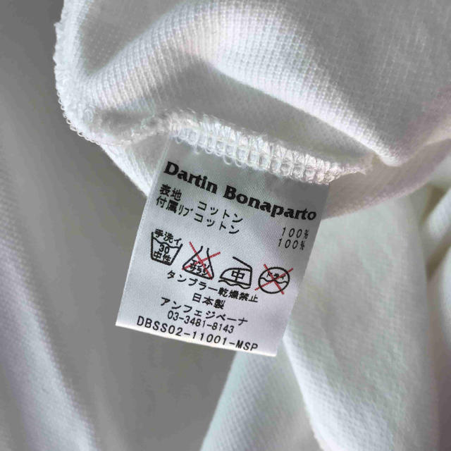 Dartin ポロシャツの通販 by adgjm's shop｜ラクマ Bonaparto ダルタンボナパルト 安い国産