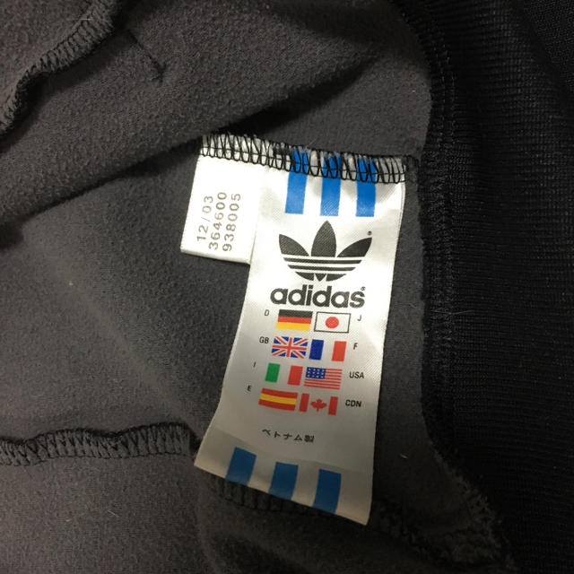 adidas(アディダス)のアディダスジャージ 大きいサイズ メンズのトップス(ジャージ)の商品写真