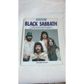 BLACK SABBATH/ブラックサバス ギタースコア(ポピュラー)