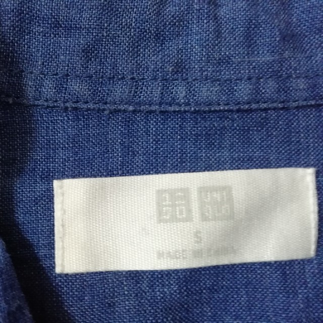 UNIQLO(ユニクロ)のお買い得大特価セール❗UNIQLO　長袖シャツ青　美品
 メンズのトップス(Tシャツ/カットソー(七分/長袖))の商品写真