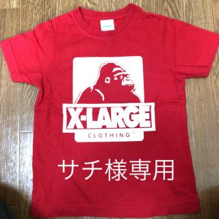 エクストララージ(XLARGE)のX- LARGE  KIDS☆6T120CM★シンプルTシャツ(Tシャツ/カットソー)