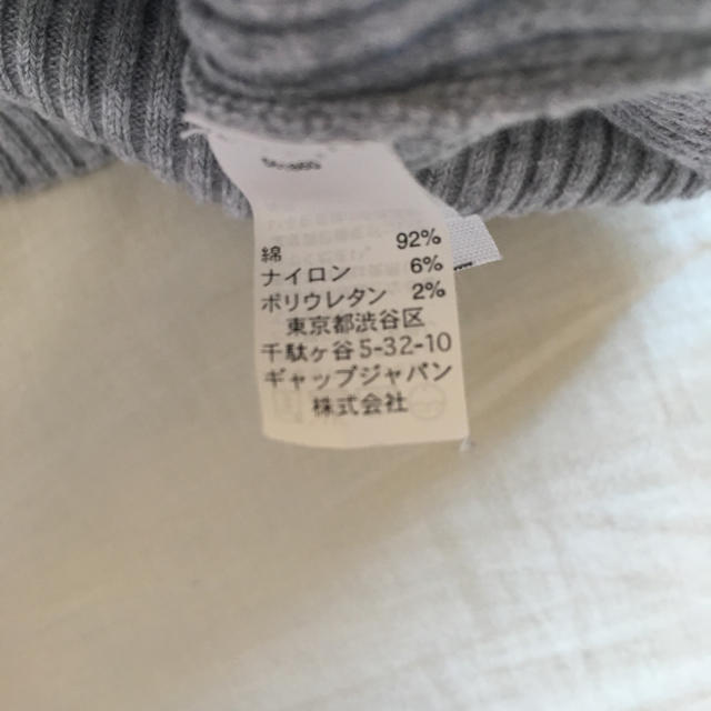 GAP(ギャップ)のポキ子様専用❗️美品♡GAP カットソー レディースのトップス(カットソー(長袖/七分))の商品写真