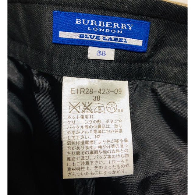 BURBERRY BLUE LABEL(バーバリーブルーレーベル)のBurberry BLUE LABEL ショートパンツ レディースのパンツ(ショートパンツ)の商品写真