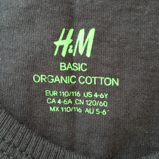 H&M(エイチアンドエム)のH&M タンクトップ キッズ/ベビー/マタニティのキッズ服男の子用(90cm~)(Tシャツ/カットソー)の商品写真
