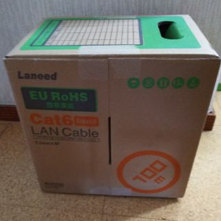 エレコム(ELECOM)のLANケーブル CAT6 70メートル(PC周辺機器)