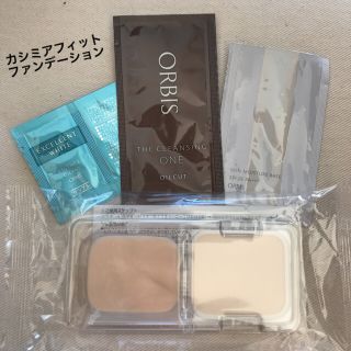 オルビス(ORBIS)のオルビス カシミアフィットファンデーション 01(ファンデーション)