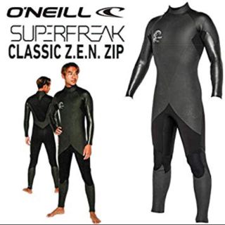 オニール(O'NEILL)のお得‼️ONELL スーパーフリーククラシックウェットスーツ(サーフィン)