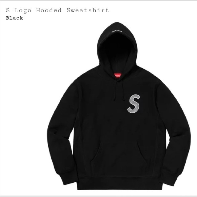高速配送 Supreme - Supreme S sizeM Sweatshirt Hooded Logo パーカー