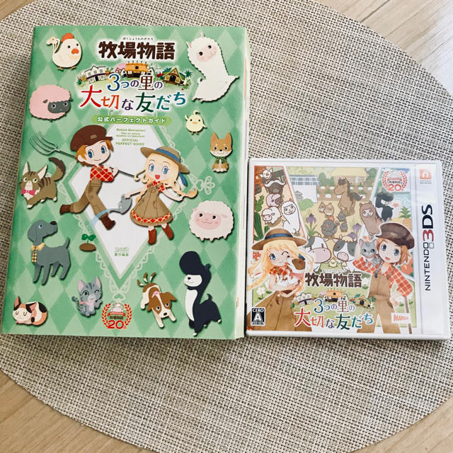 任天堂(ニンテンドウ)の牧場物語 3つの里の大切な友だち 3DS エンタメ/ホビーのゲームソフト/ゲーム機本体(携帯用ゲームソフト)の商品写真