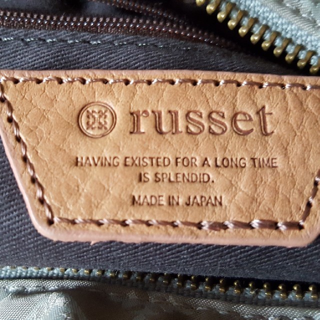 Russet(ラシット)の完売しました。 レディースのバッグ(ハンドバッグ)の商品写真