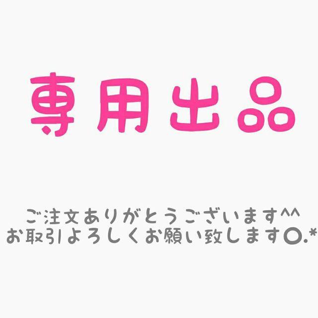 MYPROTEIN(マイプロテイン)の【chansyan様】 ソイプロテイン バニラ＆ストロベリー 各1kg おまけ付 食品/飲料/酒の健康食品(プロテイン)の商品写真