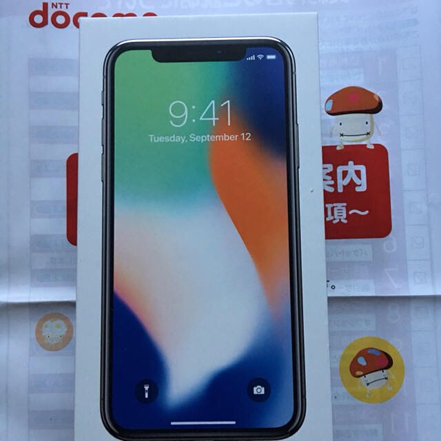 人気No.1】 64gb X iPhone - Apple ドコモ シルバー スマートフォン本体