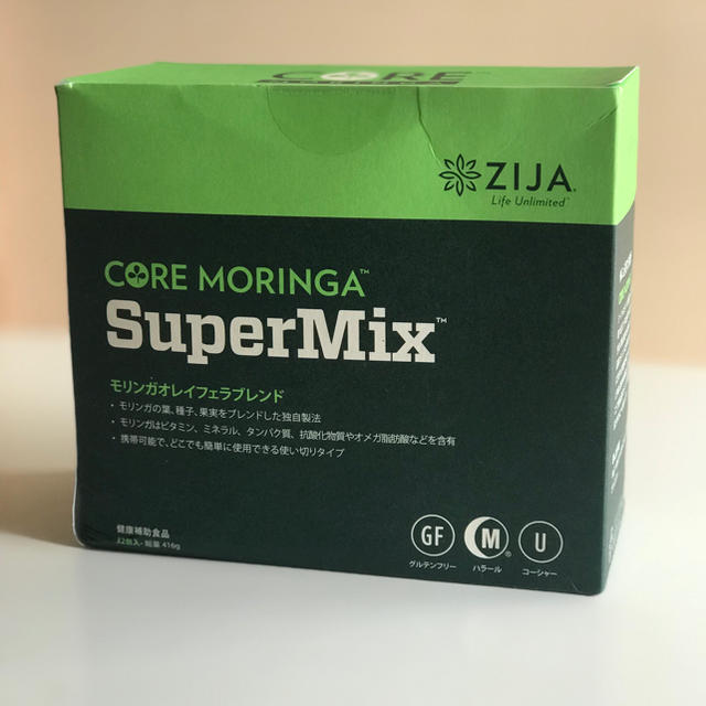 ZIJA スーパーミックス