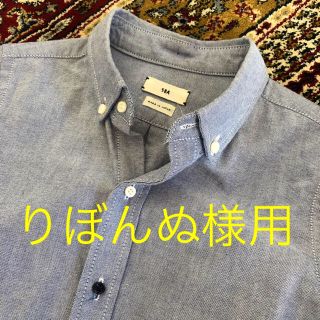 シー(SEA)のSEA シャツ(シャツ/ブラウス(長袖/七分))