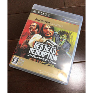 プレイステーション3(PlayStation3)のレッド・デッド・リデンプション コンプリートエディション(家庭用ゲームソフト)