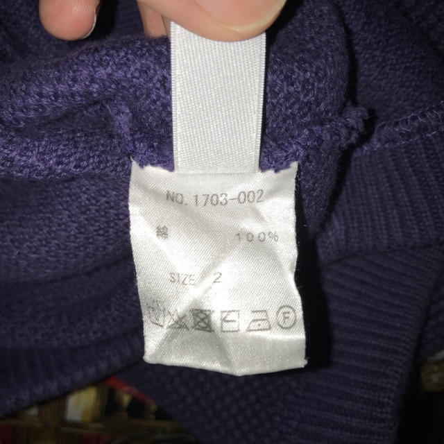 crepuscule 鹿の子編みニット 紫 レディースのトップス(ニット/セーター)の商品写真