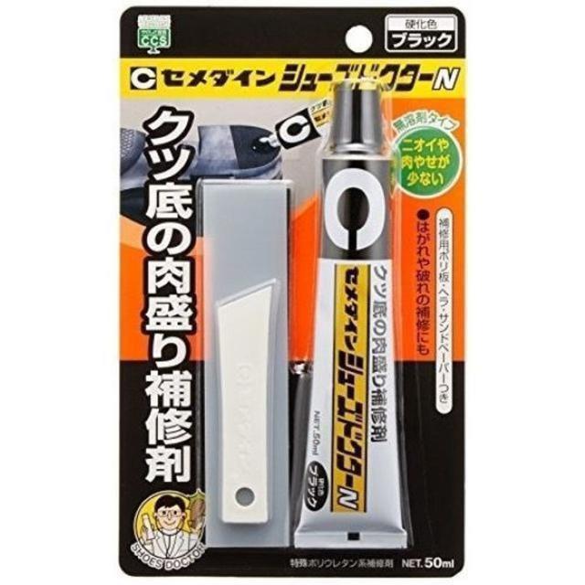 靴用補修剤 シューズドクターN ブラック 50ml (ブラック,50ml) メンズの靴/シューズ(スニーカー)の商品写真