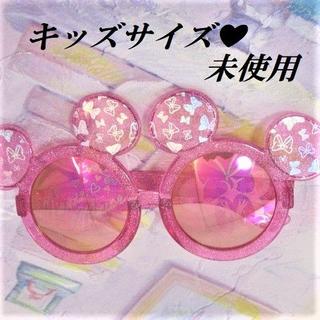 ディズニー(Disney)のTDR購入♡ミニーキッズサングラス♡定価2300円(サングラス)
