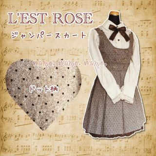 レストローズ(L'EST ROSE)のレストローズ ドットフロッキー ジャンパースカート(ひざ丈ワンピース)