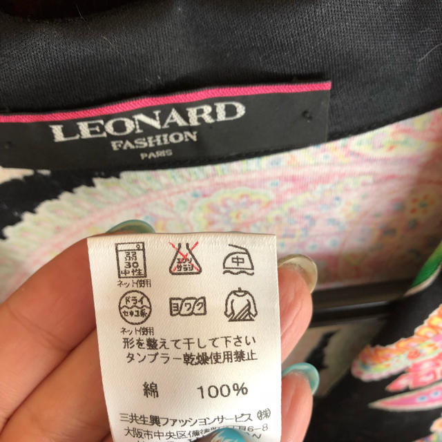 LEONARD(レオナール)の🌸さくら様専用🌸レオナール  綺麗トップス ブラウス レディースのトップス(シャツ/ブラウス(半袖/袖なし))の商品写真