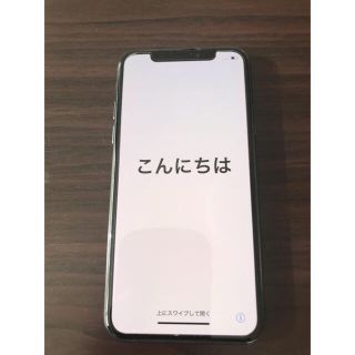 アイフォーン(iPhone)のiPhone X スペースグレイ 256GＢ docomo SIMフリー(スマートフォン本体)