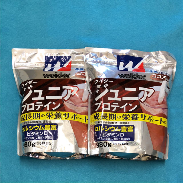 weider(ウイダー)のウイダー ジュニアプロテイン☆2個セット☆「ココア味」 食品/飲料/酒の健康食品(プロテイン)の商品写真