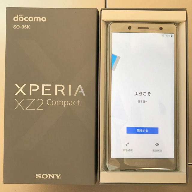 大流行中！ Xperia 新品 SIMフリー済 SO-05K ドコモ Compact XZ2 Xperia スマートフォン本体 