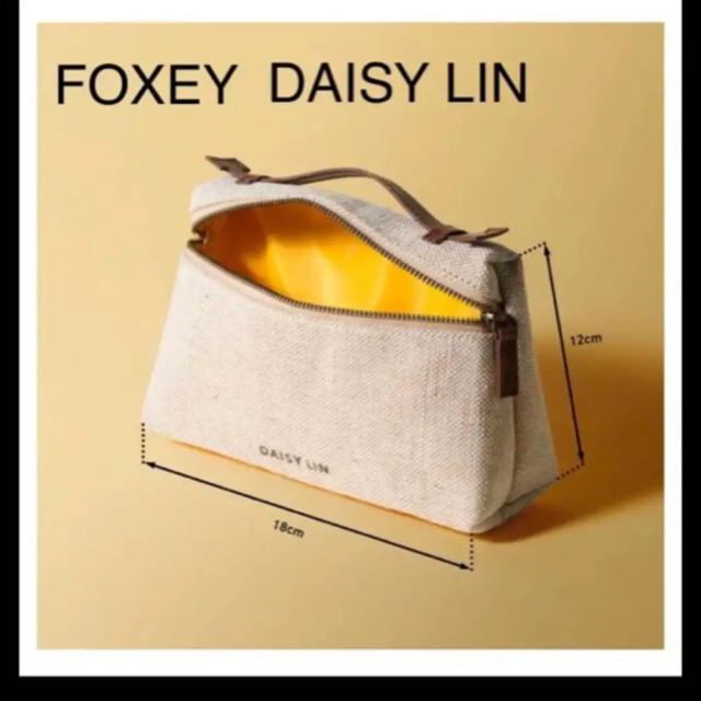 FOXEY(フォクシー)の【未使用】フォクシー デイジーリン ノベルティ パワーポーチ 限定品 レディースのファッション小物(ポーチ)の商品写真