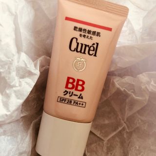 キュレル(Curel)のCurelキュレル  BBクリーム（明るい肌色）(BBクリーム)