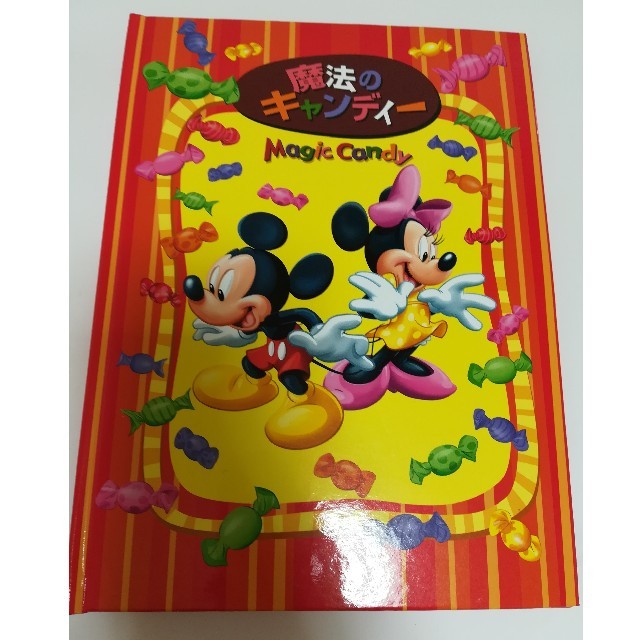 Disney 絵本 ディズニーマジックシリーズ 魔法のキャンディの通販 By ときめきランド S Shop ディズニーならラクマ