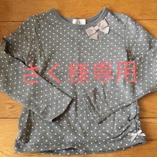 クミキョク(kumikyoku（組曲）)の組曲  カットソー  ☆L120〜130☆(Tシャツ/カットソー)