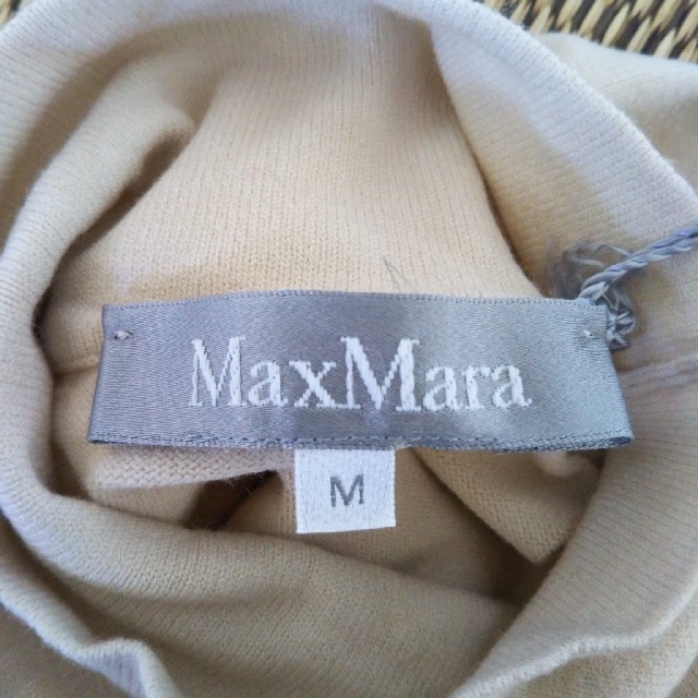 Max Mara(マックスマーラ)のMaxMara セット　専用！ レディースのトップス(カットソー(半袖/袖なし))の商品写真