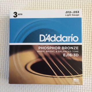 D'Addario ダダリオ アコースティックギター弦  EJ16-3D(弦)