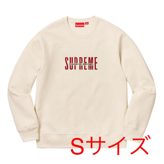 supreme world famous crewneck Sサイズ