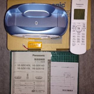 パナソニック コードレス電話機 VE-GDX16D-A(その他)
