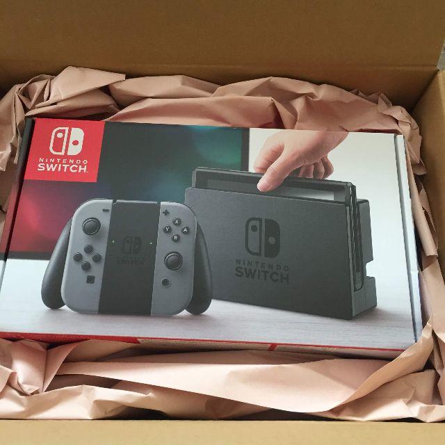 新品未開封 任天堂 スイッチ switch グレー 本体 送料無料 保証あり