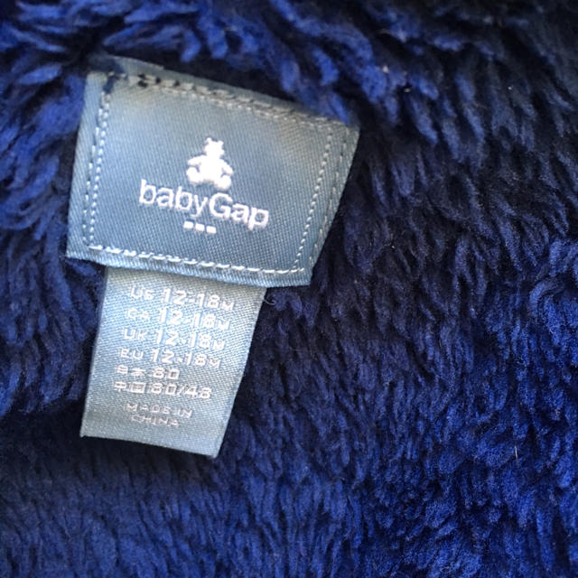 babyGAP(ベビーギャップ)のbaby GAP  セットアップ キッズ/ベビー/マタニティのベビー服(~85cm)(その他)の商品写真