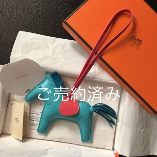 エルメス(Hermes)のキャサリンさま専用(バッグチャーム)